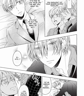 [ASANAE Arata] Kimi wa Omega [Eng] (update c.4) – Gay Manga sex 91