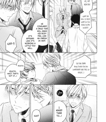 [ASANAE Arata] Kimi wa Omega [Eng] (update c.4) – Gay Manga sex 93