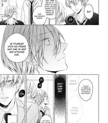 [ASANAE Arata] Kimi wa Omega [Eng] (update c.4) – Gay Manga sex 95