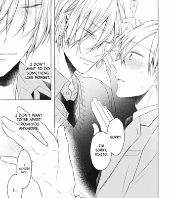 [ASANAE Arata] Kimi wa Omega [Eng] (update c.4) – Gay Manga sex 99