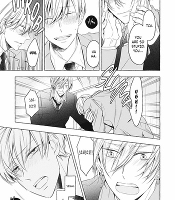 [ASANAE Arata] Kimi wa Omega [Eng] (update c.4) – Gay Manga sex 101