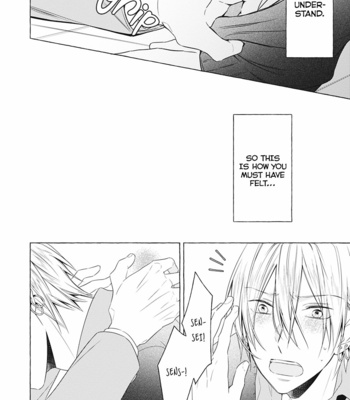 [ASANAE Arata] Kimi wa Omega [Eng] (update c.4) – Gay Manga sex 130