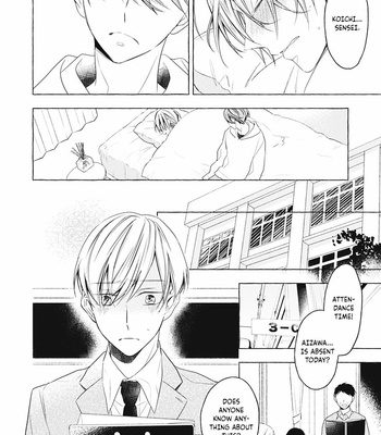 [ASANAE Arata] Kimi wa Omega [Eng] (update c.4) – Gay Manga sex 78