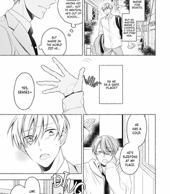 [ASANAE Arata] Kimi wa Omega [Eng] (update c.4) – Gay Manga sex 79