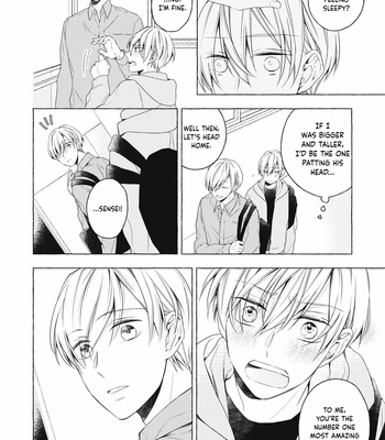 [ASANAE Arata] Kimi wa Omega [Eng] (update c.4) – Gay Manga sex 80