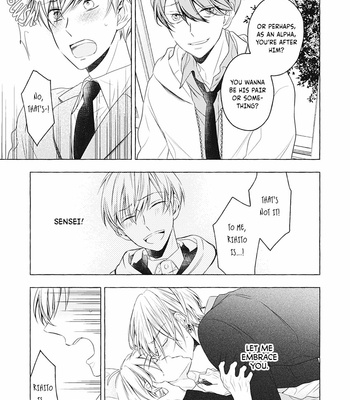 [ASANAE Arata] Kimi wa Omega [Eng] (update c.4) – Gay Manga sex 81