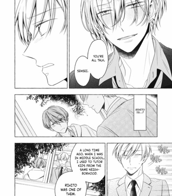 [ASANAE Arata] Kimi wa Omega [Eng] (update c.4) – Gay Manga sex 82
