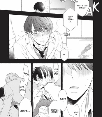 [ASANAE Arata] Kimi wa Omega [Eng] (update c.4) – Gay Manga sex 10