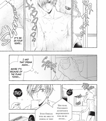 [ASANAE Arata] Kimi wa Omega [Eng] (update c.4) – Gay Manga sex 12