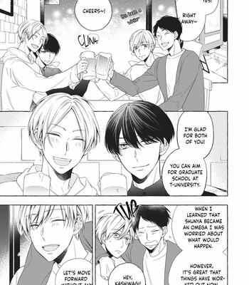 [ASANAE Arata] Kimi wa Omega [Eng] (update c.4) – Gay Manga sex 14