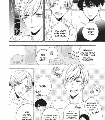 [ASANAE Arata] Kimi wa Omega [Eng] (update c.4) – Gay Manga sex 15