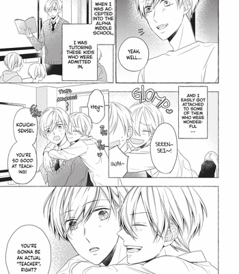 [ASANAE Arata] Kimi wa Omega [Eng] (update c.4) – Gay Manga sex 16