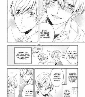 [ASANAE Arata] Kimi wa Omega [Eng] (update c.4) – Gay Manga sex 17