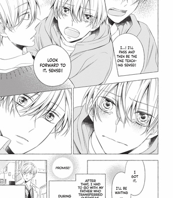 [ASANAE Arata] Kimi wa Omega [Eng] (update c.4) – Gay Manga sex 18