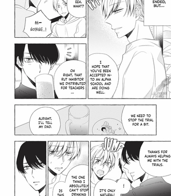 [ASANAE Arata] Kimi wa Omega [Eng] (update c.4) – Gay Manga sex 19