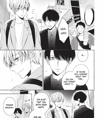 [ASANAE Arata] Kimi wa Omega [Eng] (update c.4) – Gay Manga sex 20