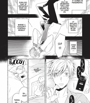 [ASANAE Arata] Kimi wa Omega [Eng] (update c.4) – Gay Manga sex 21