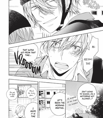 [ASANAE Arata] Kimi wa Omega [Eng] (update c.4) – Gay Manga sex 23