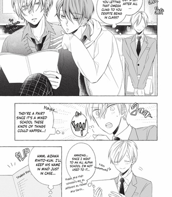 [ASANAE Arata] Kimi wa Omega [Eng] (update c.4) – Gay Manga sex 26