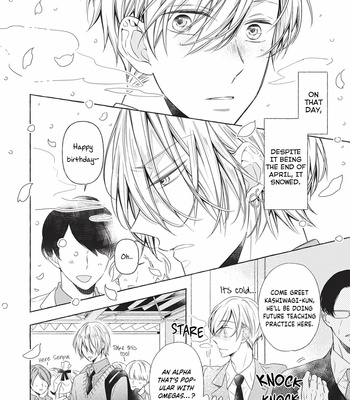 [ASANAE Arata] Kimi wa Omega [Eng] (update c.4) – Gay Manga sex 7