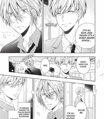 [ASANAE Arata] Kimi wa Omega [Eng] (update c.4) – Gay Manga sex 8