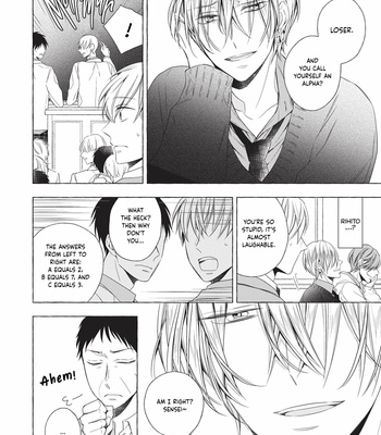 [ASANAE Arata] Kimi wa Omega [Eng] (update c.4) – Gay Manga sex 48