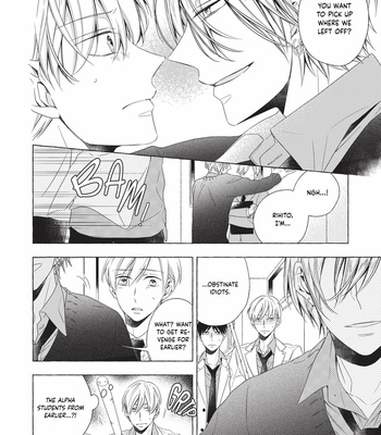 [ASANAE Arata] Kimi wa Omega [Eng] (update c.4) – Gay Manga sex 52
