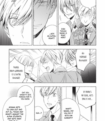 [ASANAE Arata] Kimi wa Omega [Eng] (update c.4) – Gay Manga sex 53