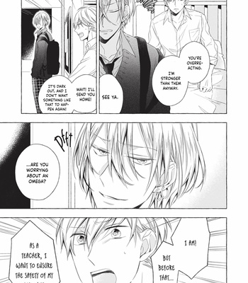 [ASANAE Arata] Kimi wa Omega [Eng] (update c.4) – Gay Manga sex 61