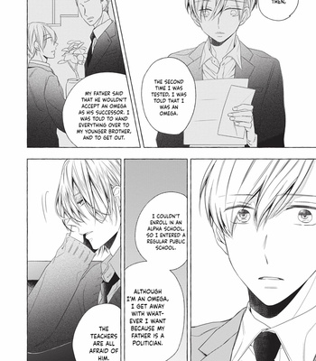 [ASANAE Arata] Kimi wa Omega [Eng] (update c.4) – Gay Manga sex 64