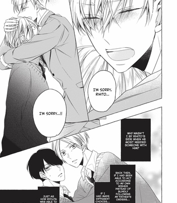 [ASANAE Arata] Kimi wa Omega [Eng] (update c.4) – Gay Manga sex 67
