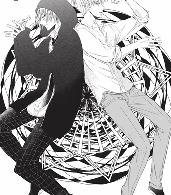 [ASANAE Arata] Kimi wa Omega [Eng] (update c.4) – Gay Manga sex 41
