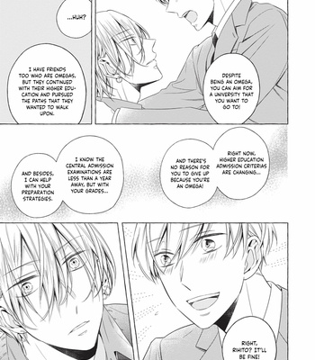 [ASANAE Arata] Kimi wa Omega [Eng] (update c.4) – Gay Manga sex 69