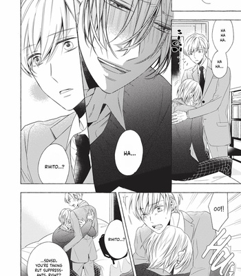 [ASANAE Arata] Kimi wa Omega [Eng] (update c.4) – Gay Manga sex 70