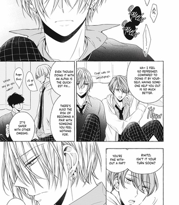 [ASANAE Arata] Kimi wa Omega [Eng] (update c.4) – Gay Manga sex 43
