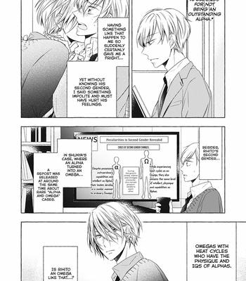[ASANAE Arata] Kimi wa Omega [Eng] (update c.4) – Gay Manga sex 46