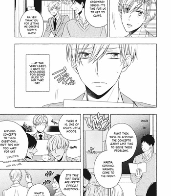 [ASANAE Arata] Kimi wa Omega [Eng] (update c.4) – Gay Manga sex 47