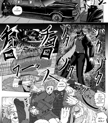 [LADY DA] Abreaction 2 – Smalltown Boy – Jojo dj [Eng] – Gay Manga sex 10