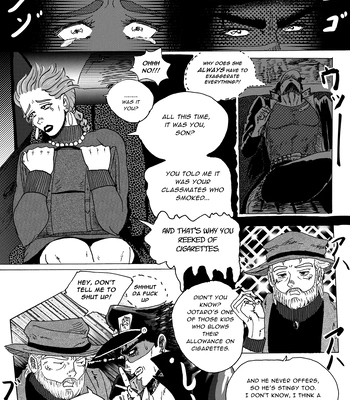 [LADY DA] Abreaction 2 – Smalltown Boy – Jojo dj [Eng] – Gay Manga sex 12