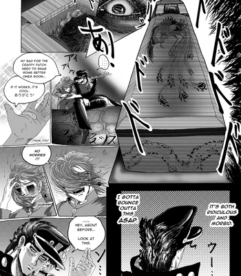 [LADY DA] Abreaction 2 – Smalltown Boy – Jojo dj [Eng] – Gay Manga sex 21