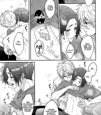 [vivant! & ivory. (Nari & Mochida)] Switch – Blue Lock dj [Eng] – Gay Manga sex 21
