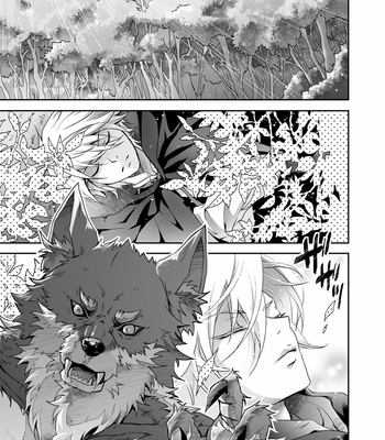 [Kinokonchi (Kinoko Aiko)] Kurozukin-kun to Ookami-san 2 [JP] – Gay Manga sex 5