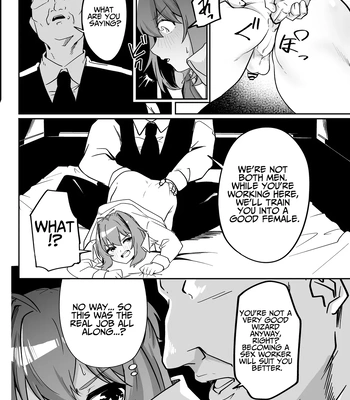 [Peimond] Munou Majutsushi Shounen Mazo Mesu Ochi | Inept Mage’s Masochistic Femcorruption [Eng] – Gay Manga sex 8