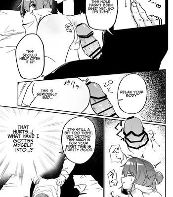 [Peimond] Munou Majutsushi Shounen Mazo Mesu Ochi | Inept Mage’s Masochistic Femcorruption [Eng] – Gay Manga sex 9