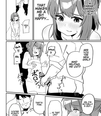 [Peimond] Munou Majutsushi Shounen Mazo Mesu Ochi | Inept Mage’s Masochistic Femcorruption [Eng] – Gay Manga sex 14