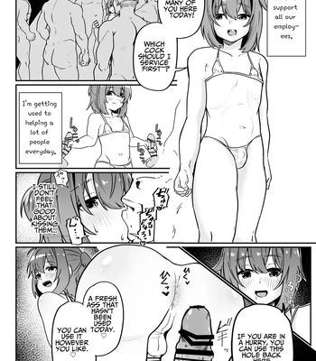 [Peimond] Munou Majutsushi Shounen Mazo Mesu Ochi | Inept Mage’s Masochistic Femcorruption [Eng] – Gay Manga sex 28