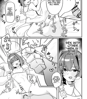[Peimond] Munou Majutsushi Shounen Mazo Mesu Ochi | Inept Mage’s Masochistic Femcorruption [Eng] – Gay Manga sex 29