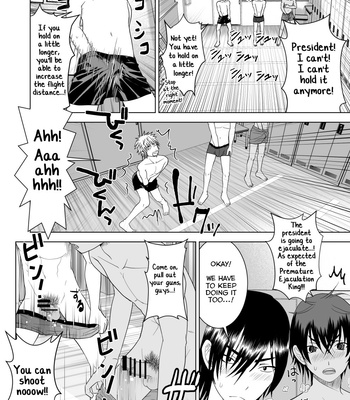 [Jinrai Issen (Ichiga)] Ikemen Danshikou ShikoShiko Bu [Eng] – Gay Manga sex 4