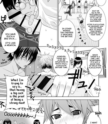 [Jinrai Issen (Ichiga)] Ikemen Danshikou ShikoShiko Bu [Eng] – Gay Manga sex 9