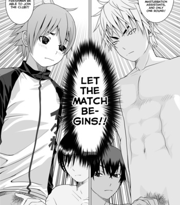 [Jinrai Issen (Ichiga)] Ikemen Danshikou ShikoShiko Bu [Eng] – Gay Manga sex 11